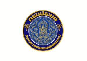 กรมประมง