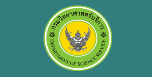 กรมวิทยาศาสตร์บริการ