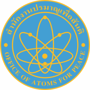 สำนักงานปรมาณูเพื่อสันติ เปิดรับสมัครสอบบรรจุเข้ารับราชการ 2 อัตรา รับสมัครทางอินเทอร์เน็ต ตั้งแต่วันที่ 9 กรกฎาคม – 4 สิงหาคม  2568