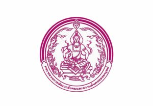 กรมพัฒนาสังคมและสวัสดิการ เปิดรับสมัครพนักงานราชการทั่วไป 60 อัตรา