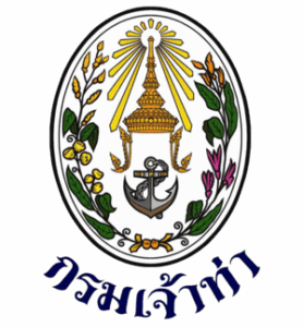 กรมเจ้าท่า เปิดรับสมัครพนักงานราชการทั่วไป 49 อัตรา รับสมัครทางอินเทอร์เน็ต ตั้งแต่วันที่ 1 – 12 กรกฎาคม 2568