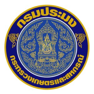 กรมประมง  เปิดรับสมัครพนักงานราชการทั่วไป 2 อัตรา รับสมัครด้วยตนเอง ตั้งแต่วันที่ 18 – 30  มิถุนายน 2568