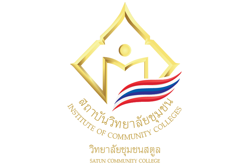 สถาบันวิทยาลัยชุมชน