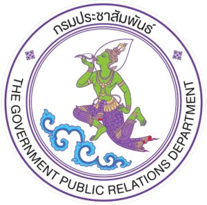 กรมประชาสัมพันธ์ เปิดรับสมัครสอบบรรจุเข้ารับราชการ 45 อัตรา รับสมัครทางอินเทอร์เน็ต ตั้งแต่วันที่ 25 มิถุนายน – 17 กรกฎาคม 2568