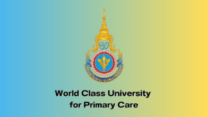 สถาบันพระบรมราชชนก