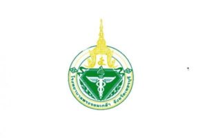 กระทรวงสาธารณสุข
