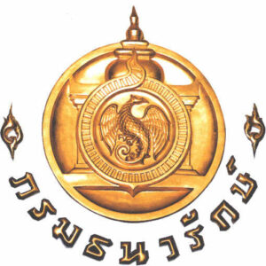 กรมธนารักษ์   เปิดรับสมัครลูกจ้างชั่วคราว 37 อัตรา รับสมัครทางอินเทอร์เน็ต ตั้งแต่วันที่ 2 – 24 กรกฎาคม 2568