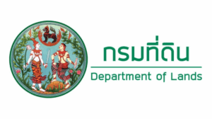 กรมที่ดิน เปิดรับสมัครพนักงานราชการทั่วไป 4 อัตรา