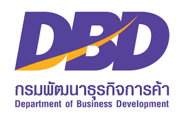 กรมพัฒนาธุรกิจการค้า