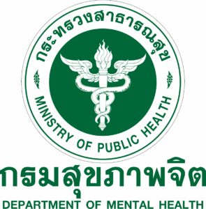 กรมสุขภาพจิต