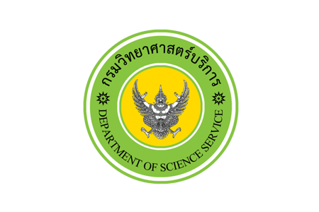 กรมวิทยาศาสตร์บริการ เปิดรับสมัครสอบบรรจุเข้ารับราชการ  4  อัตรา