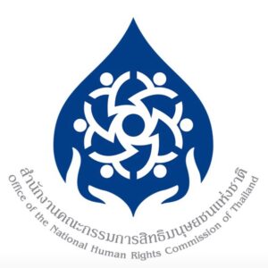 สำนักงานคณะกรรมการสิทธิมนุษยชนแห่งชาติ เปิดรับสมัครเป็นลูกจ้าง 5 อัตรา