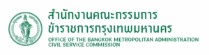 ราชการ