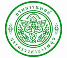 กรมการแพทย์