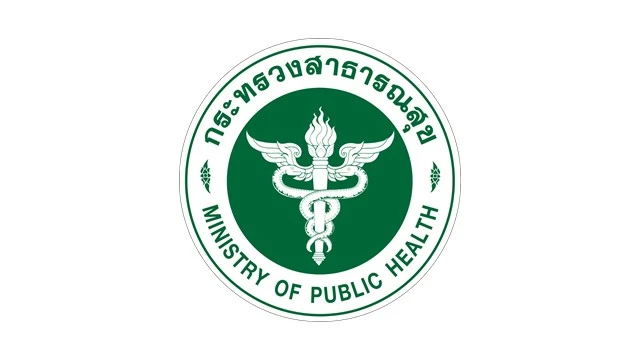 โรงพยาบาลท่าตูม