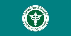 กรมสุขภาพจิต เปิดรับสมัครคัดเลือกเพื่อบรรจุเข้ารับราชการ 92 อัตรา รับสมัครทางอินเทอร์เน็ต ตั้งแต่ตั้งแต่วันที่ 4 -10  สิงหาคม 2568