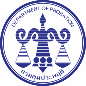 กรมคุมประพฤติ เปิดรับสมัครลูกจ้างชั่วคราว 4 อัตรา รับสมัครด้วยตนเองหรือทาง E-mail ตั้งแต่บัดนี้ 11 กรกฎาคม 2568