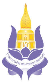 ราชการ