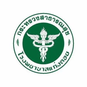 สำนักงานสาธารณสุขอำเภอแก่งคอย รับสมัครลูกจ้างชั่วคราว ตำแหน่งนักวิชาการสาธารณสุข ค่าจ้างวันละ 650 บาท ตั้งแต่บัดนี้ถึง 1 สิงหาคม 2568
