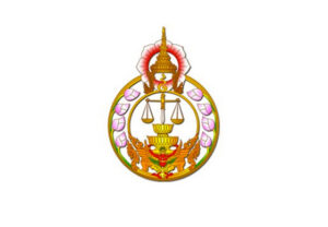 สำนักงานศาลยุติธรรม