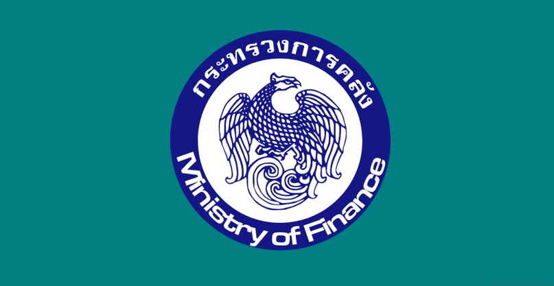 สำนักงานปลัดกระทรวงการคลัง