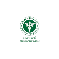 กรมการแพทย์  เปิดรับสมัครสอบบรรจุเข้ารับราชการ 25 อัตรา รับสมัครทางอินเทอร์เน็ต ตั้งแต่วันที่ 20 มิถุนายน – 14 กรกฎาคม 2568