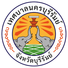 เทศบาลนครบุรีรัมย์