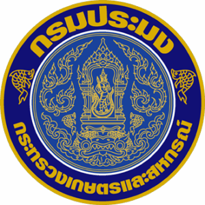 กองวิจัยและพัฒนาอาหารสัตว์น้ำ รับสมัครพนักงานราชการทั่วไป 1 อัตรา เงินเดือน 16,700 บาท ตั้งแต่วันที่ 24 ก.ค. – 4 ส.ค. 2568