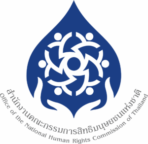 สำนักงานคณะกรรมการสิทธิมนุษยชนแห่งชาติ  เปิดรับสมัครสอบบรรจุเข้ารับราชการ  18  อัตรา อัตราเงินเดือน 18,150 – 19,970 บาท รับสมัครทางอินเทอร์เน็ต ตั้งแต่วันที่ 16 มิถุนายน – 9 กรกฎาคม 2568 