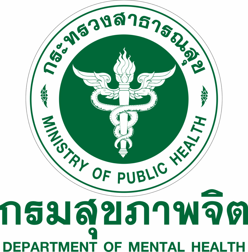กรมสุขภาพจิต