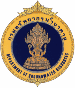 กรมทรัพยากรน้ำบาดาล เปิดรับสมัครพนักงานราชการ 29 อัตรา (หลายจังหวัด) รับสมัครทางอินเทอร์เน็ต ตั้งแต่วันที่ 19 – 29 กรกฎาคม 2568