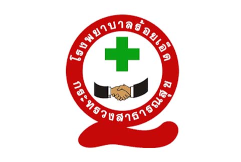 โรงพยาบาลร้อยเอ็ด
