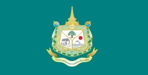 สำนักงานปลัดกระทรวงทรัพยากรธรรมชาติและสิ่งแวดล้อม