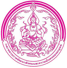 สำนักงาน พมจ.ลพบุรี รับสมัครบุคคลเพื่อเลือกสรรเป็นพนักงานกองทุน ตำแหน่งนิติกร เงินเดือน 18,000 บาท ตั้งแต่วันที่ 1-9 กันยายน 2568