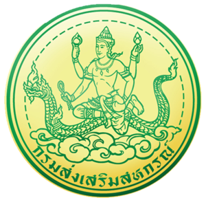 กรมส่งเสริมสหกรณ์ รับสมัครพนักงานราชการทั่วไป ตำแหน่งนักวิชาการสหกรณ์ เงินเดือน 21,780 บาท ตั้งแต่วันที่ 5-12 กันยายน 2568