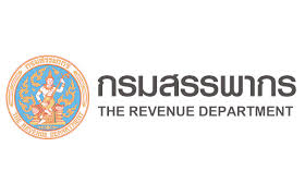 สำนักงานสรรพากรพื้นที่เพชรบูรณ์