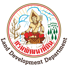 สำนักงานพัฒนาที่ดินเขต 2 (จังหวัดชลบุรี)