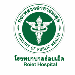 โรงพยาบาลร้อยเอ็ด