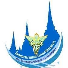 โรงพยาบาลพระนครศรีอยุธยา