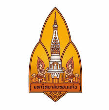 มหาวิทยาลัยขอนแก่น รับสมัครนักวิเคราะห์นโยบายและแผน สังกัดคณะแพทยศาสตร์ เงินเดือน 15,000 บาท ตั้งแต่บัดนี้ถึง 2 กันยายน 2568