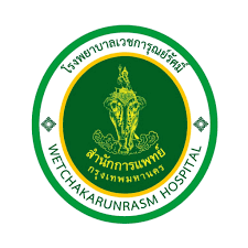 โรงพาบาลเวชการุณย์รัศมิ์