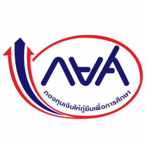 กองทุนเงินให้กู้ยืมเพื่อการศึกษา (กยศ.) เปิดรับสมัครลูกจ้างชั่วคราว 2 อัตรา เงินเดือน 18,750 บาท รับสมัครด้วยตนเองและทางE-mail ตั้งแต่วันที่ 19 สิงหาคม – 1 กันยายน 2568