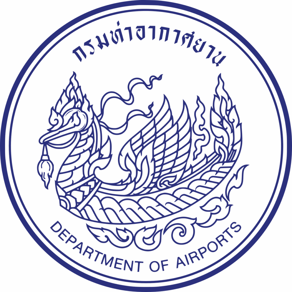 กรมท่าอากาศยาน