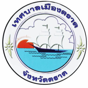 เทศบาลเมืองตราด