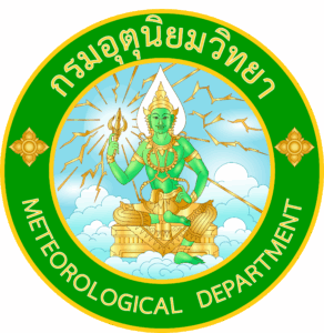 กรมอุตุนิยมวิทยา