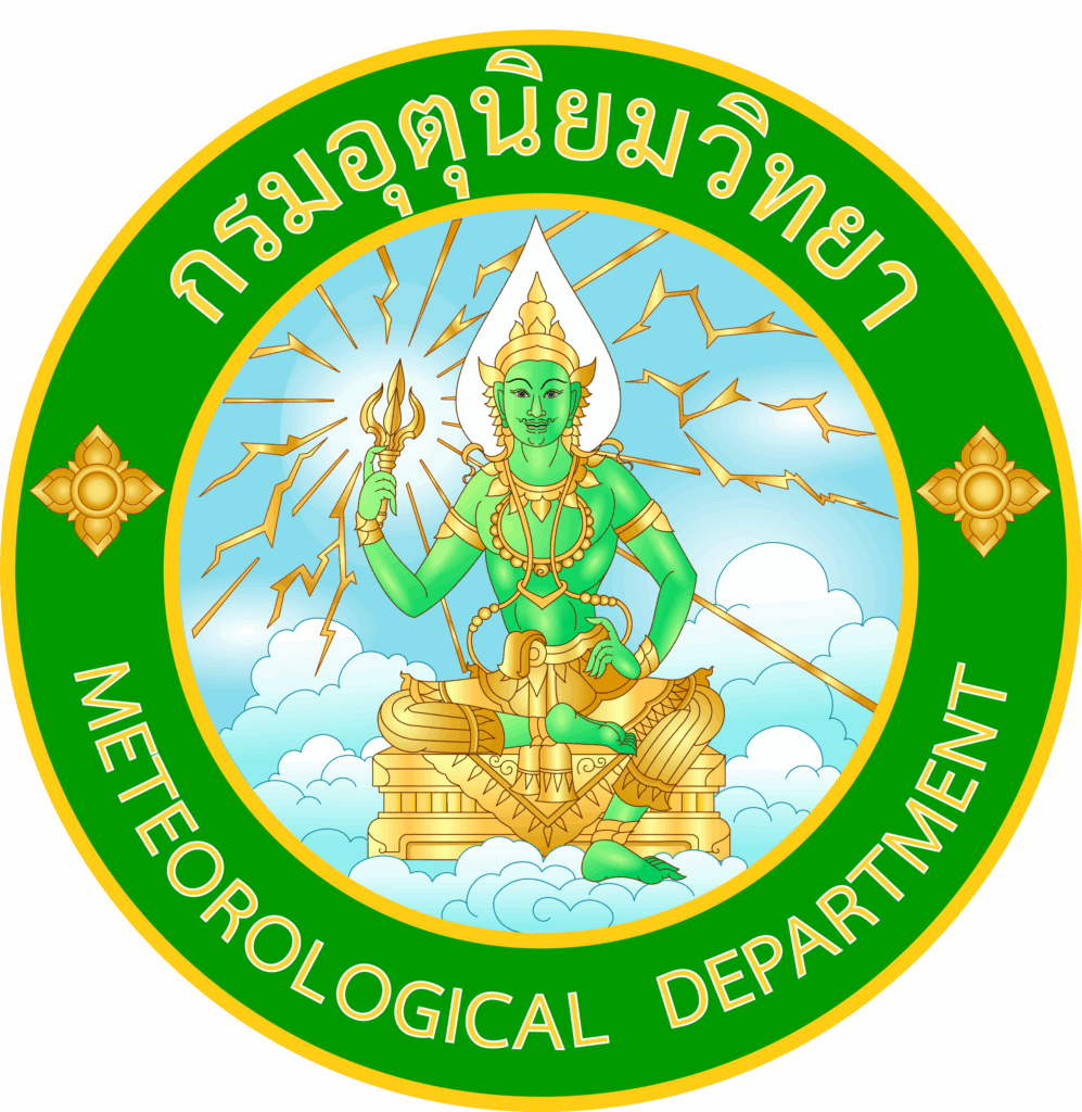 กรมอุตุนิยมวิทยา