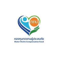 กองทุนทดแทนผู้ประสบภัย