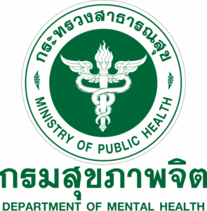 กรมสุขภาพจิต เปิดรับสมัครพนักงานราชการทั่วไป 2 อัตรา รับสมัครด้วยตนเอง เงินเดือน 21,780 บาท ตั้งแต่วันที่ 21 – 27 สิงหาคม 2568