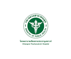 โรงพยาบาลเชียงรายประชานุเคราะห์