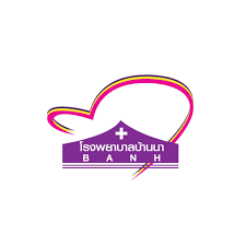 โรงพยาบาลบ้านนา จังหวัดนครนายก
